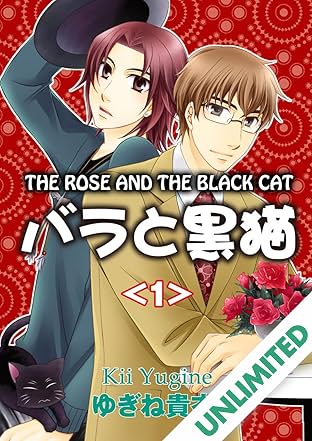 The Rose and The Black Cat (Yaoi Manga) Vol. 1